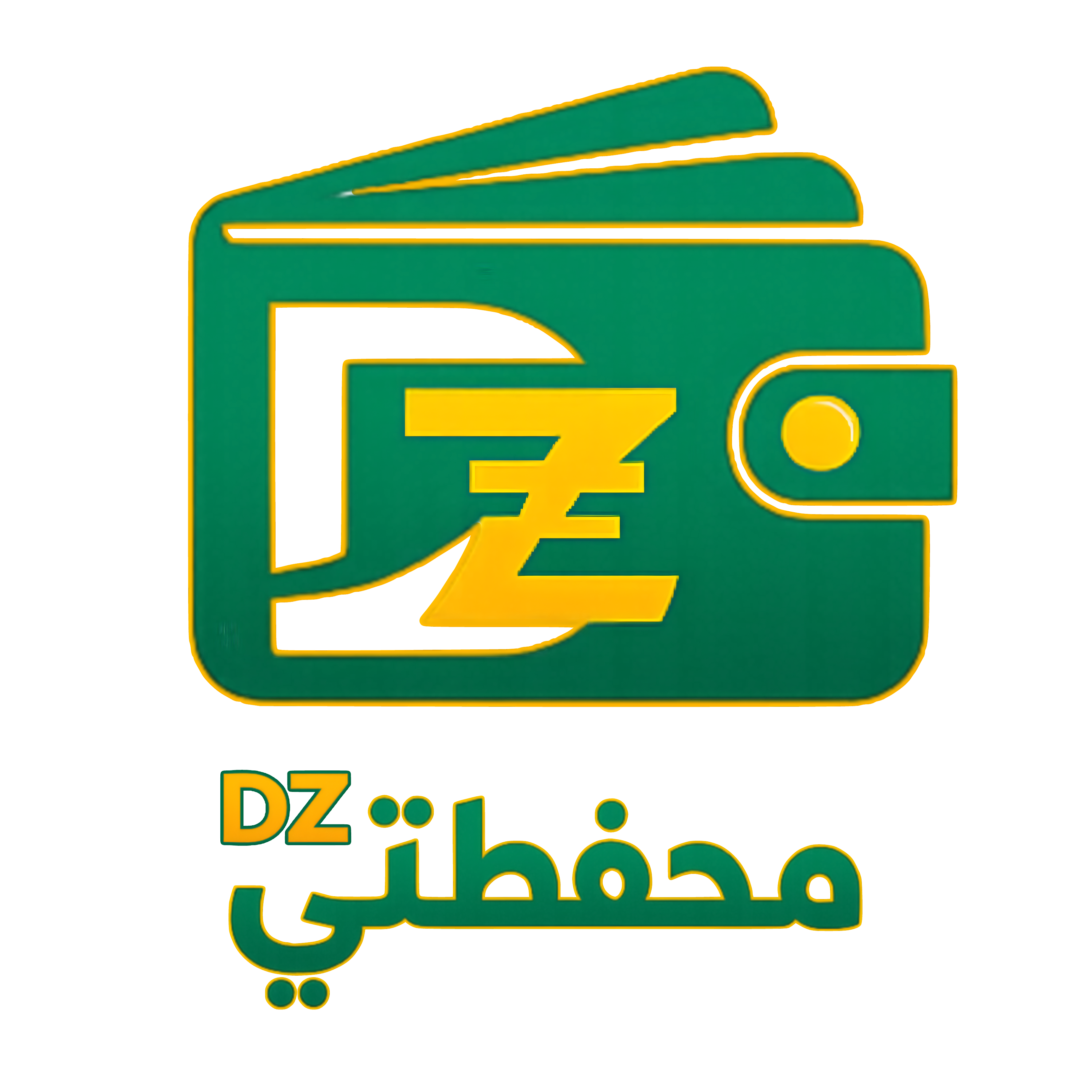 شعار محفظتي dz